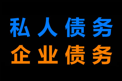 总公司提供担保贷款是否合规？